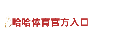 智博1919.com-专业观光旅游企业